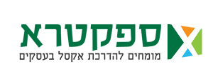 ספקטרא